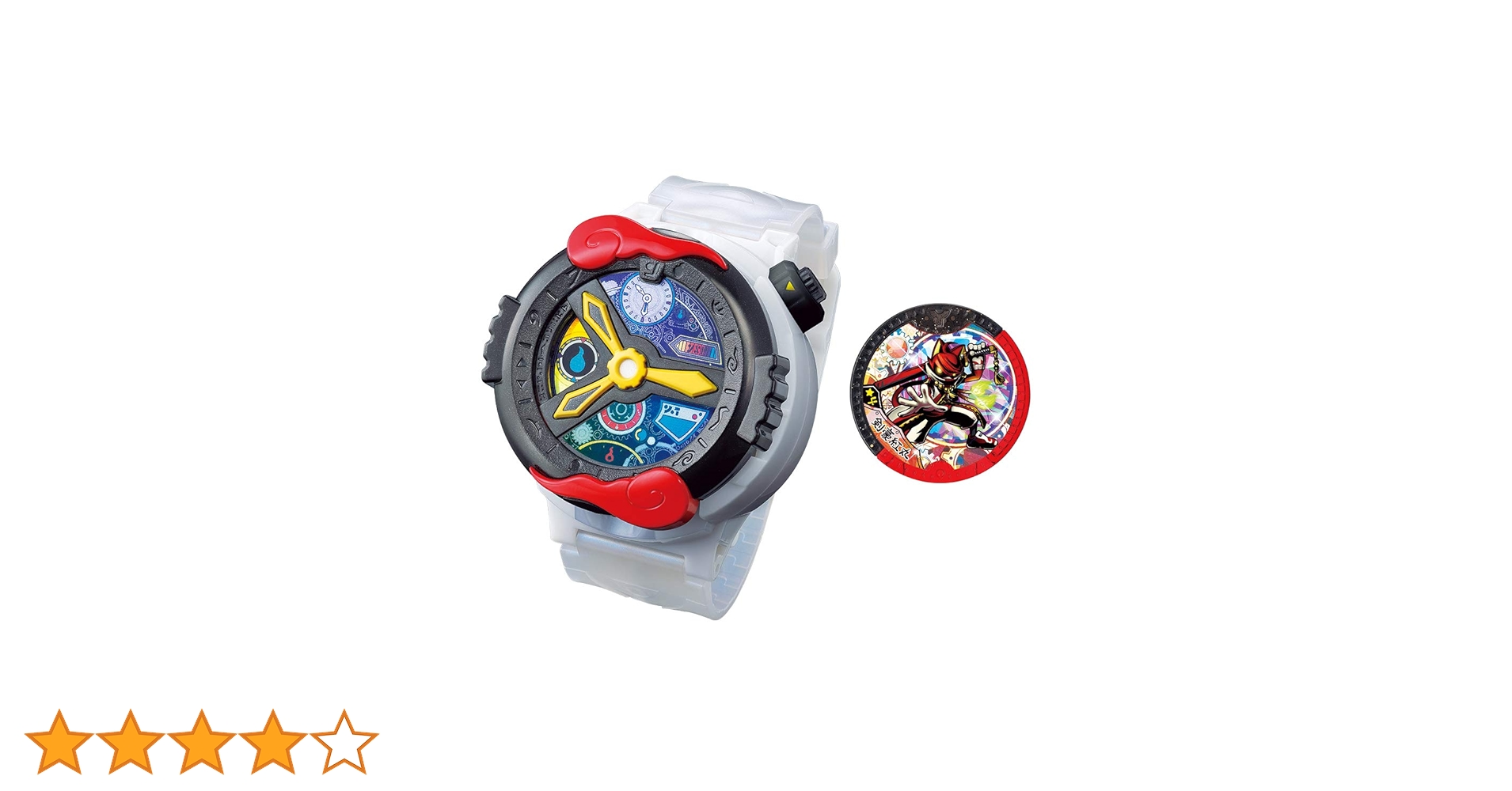 Amazon.co.jp: バンダイ(BANDAI) 妖怪ウォッチ DX YSPウォッチ 対象